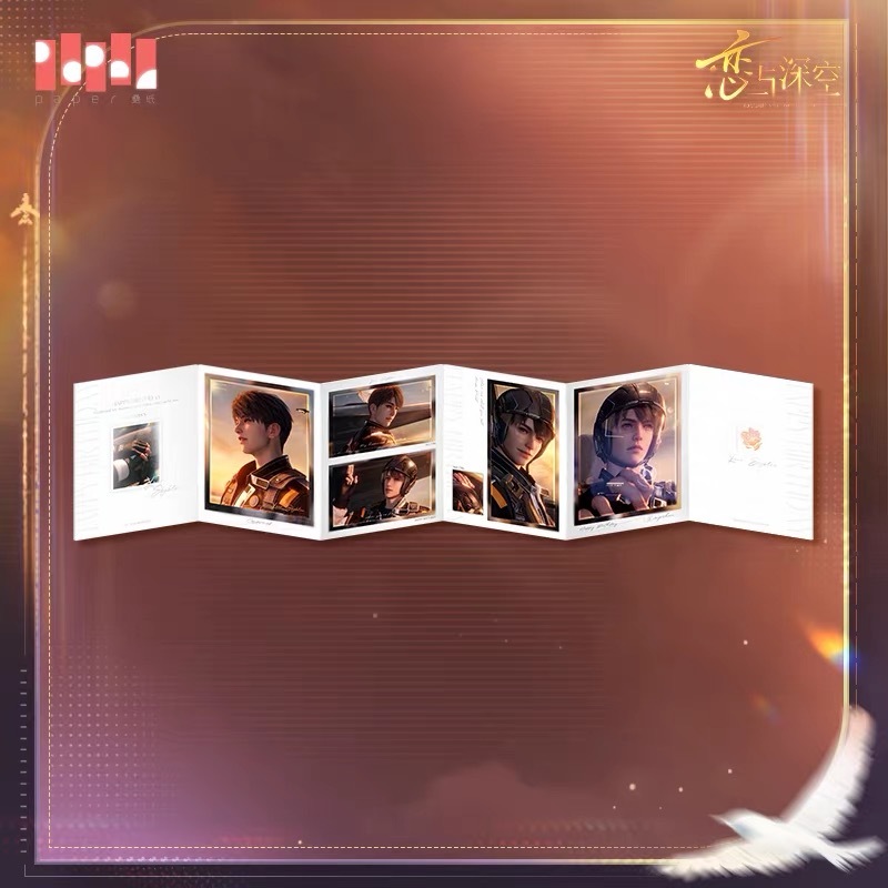 6/21〆】マヒル 2026誕生日シリーズ 恋と深空