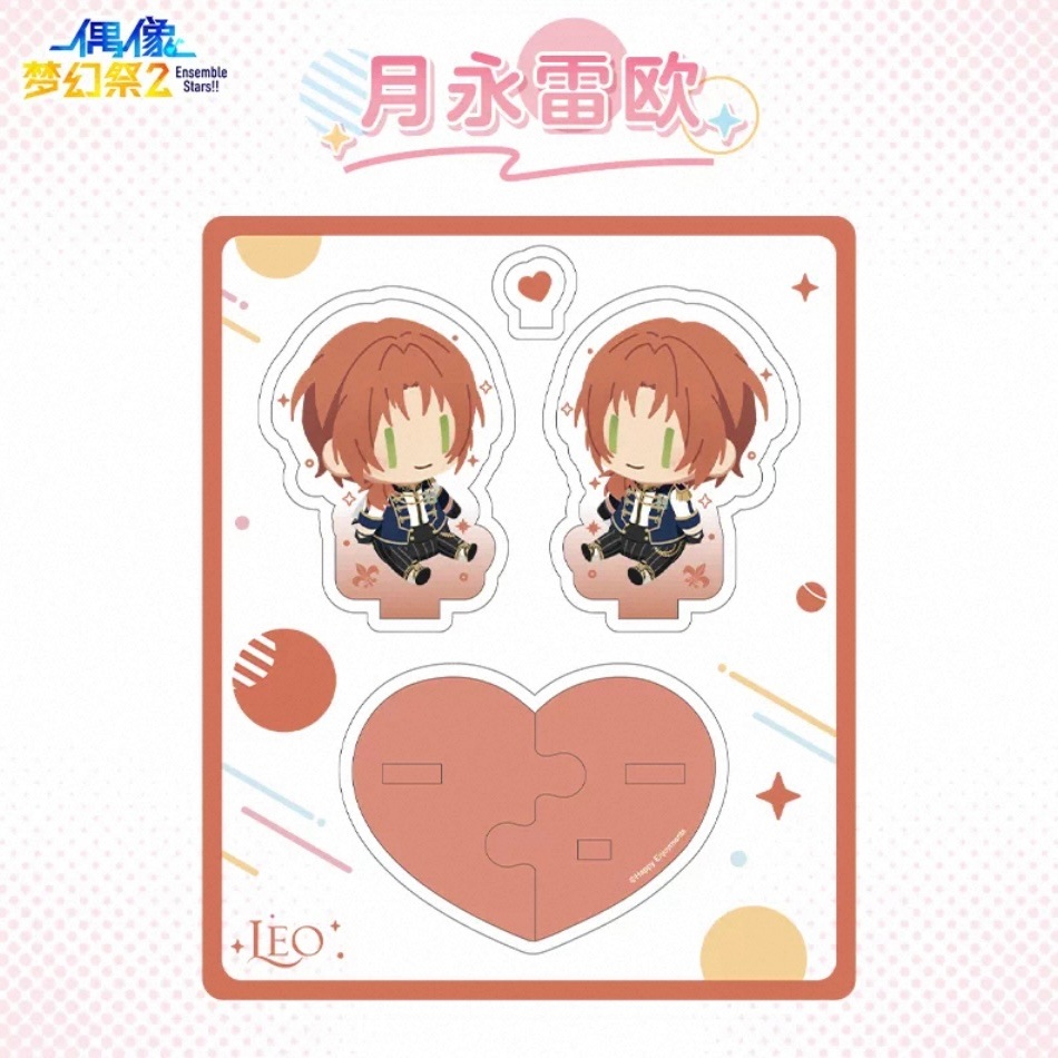 あんスタ中国グッズ代行minaplex