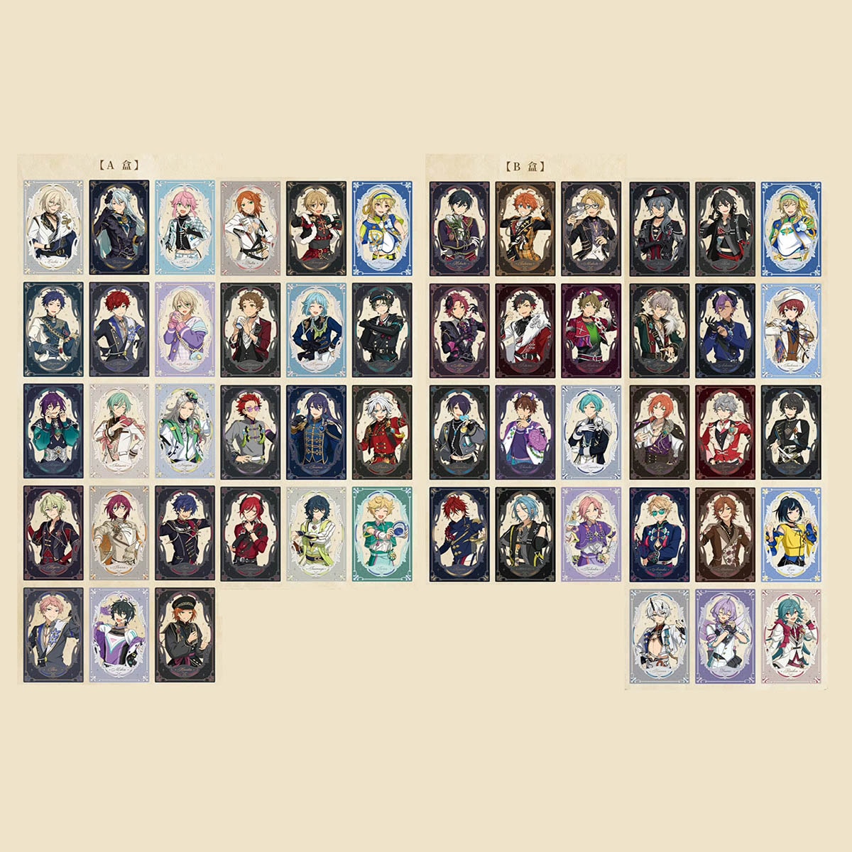 あんスタ中国グッズ代行minaplex