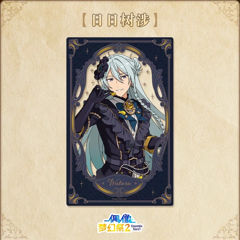 あんスタ中国グッズ代行minaplex