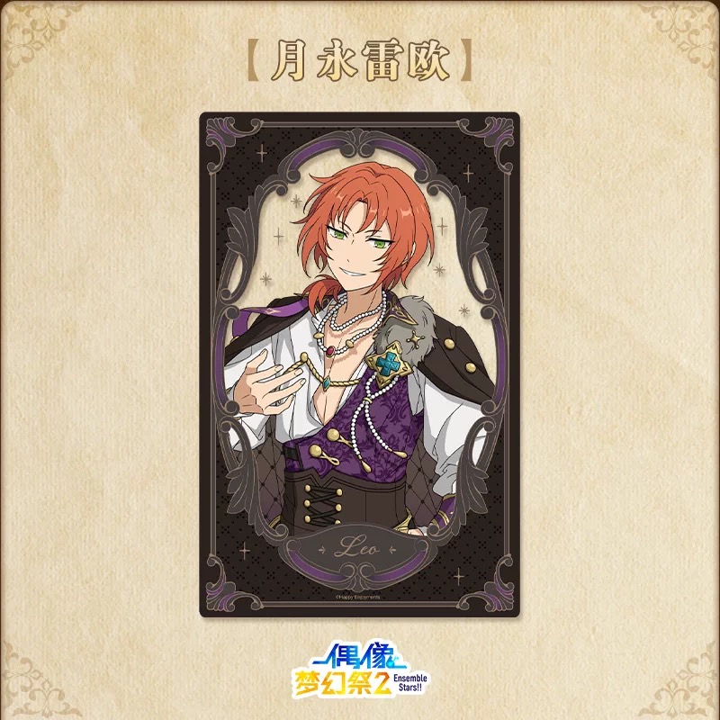 あんスタ中国グッズ代行minaplex