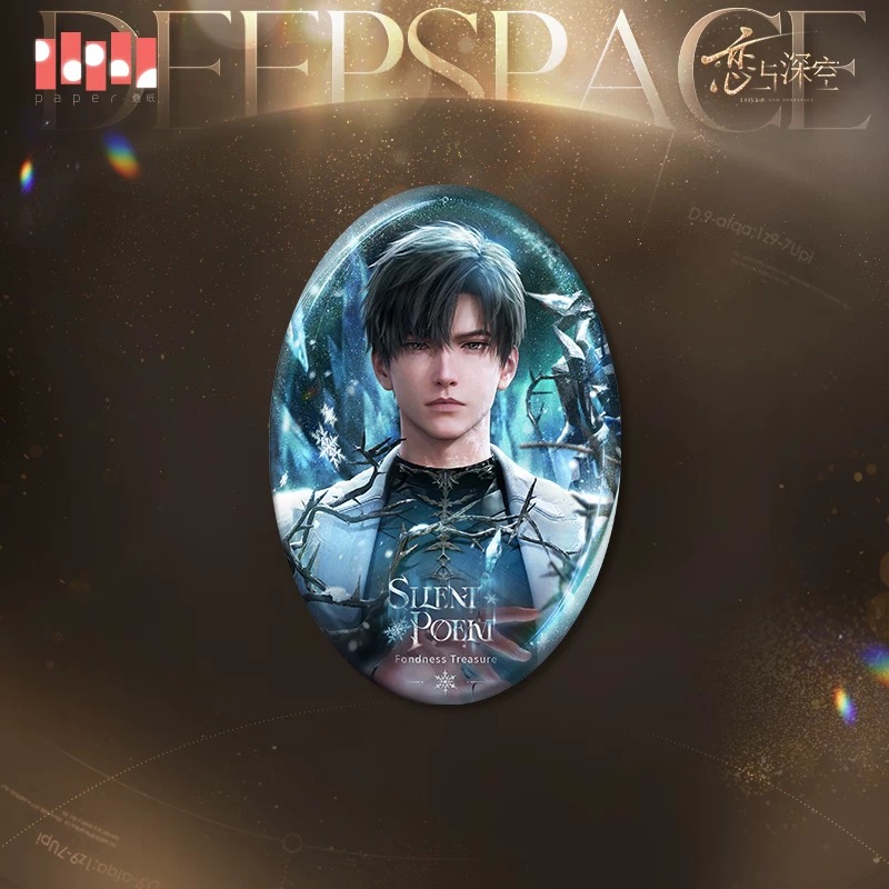 【正規品】恋と深空 缶バッジ 囚われの刻シリーズ シン 80点 グッズ-バッチ】恋と深空 囚われの刻シリーズ缶バッジ／シン | アニメイト