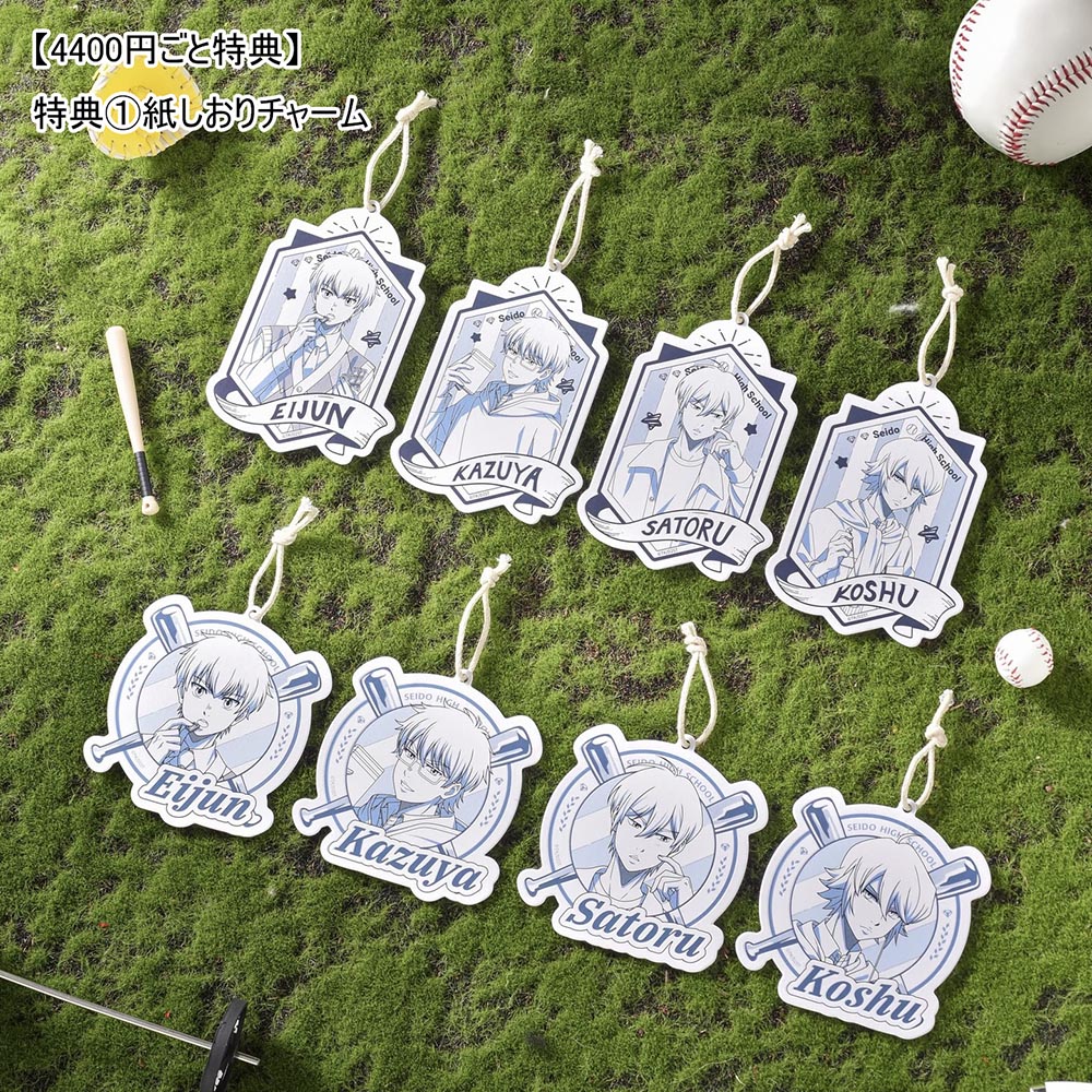 [Bonus] “Diamond A Act II” “Wang Zhe Qingdao” theme China limited Shanghai POP UP store