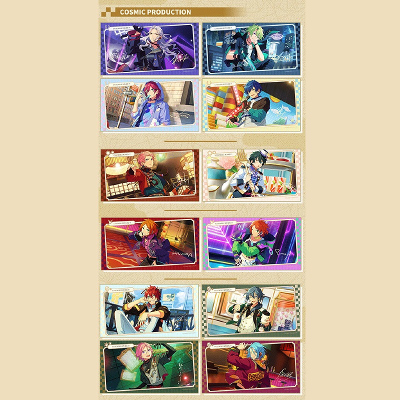 あんスタ中国グッズ代行minaplex