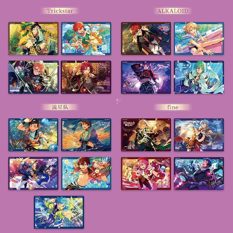 2/26〆】【BOX】光影流砂アクリル 偶像夢幻祭（24年7月末以降出荷）
