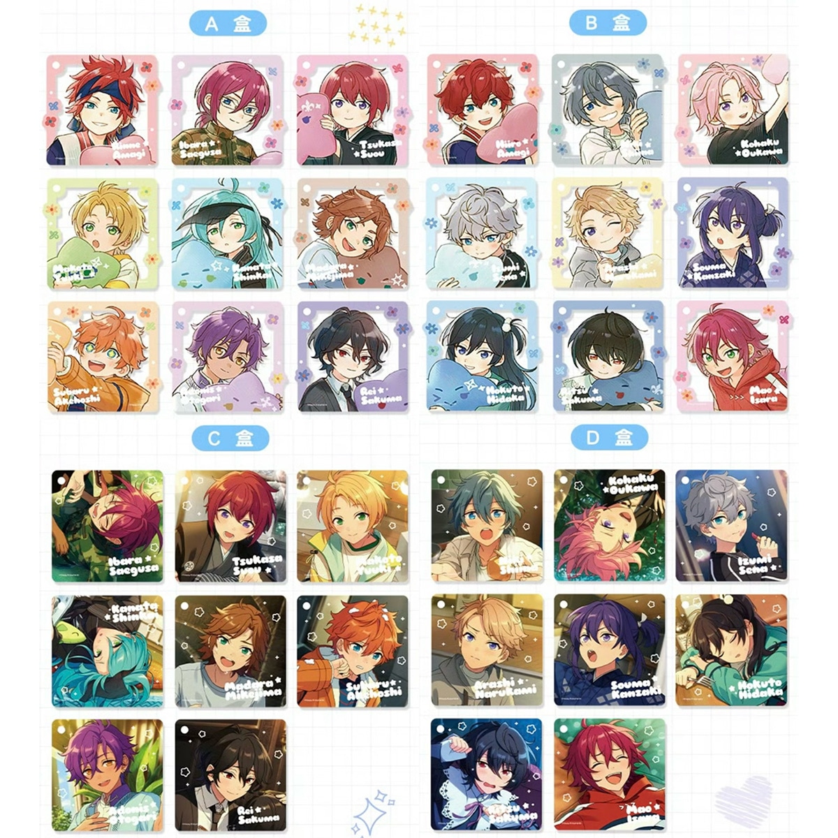 偶像夢幻祭 オフライン店頭商品 あんスタ中国グッズ代行 minaplex