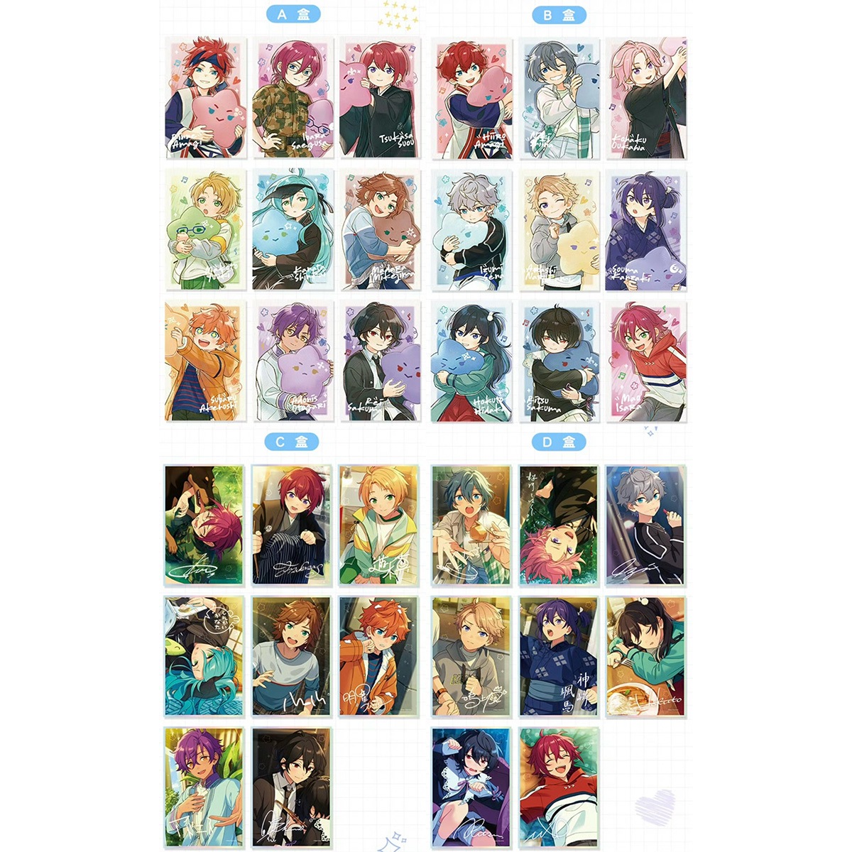 9/17〆】色紙 偶像夢幻祭 童心珍藏シリーズポップアップストア（25年9月