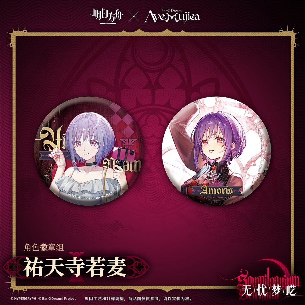【12/29まで出品】 池咲ミサ 海外 中国限定 アクリルスタンド 缶バッジ 12/29まで出品】 池咲ミサ 海外 中国限定 アクリルスタンド 缶