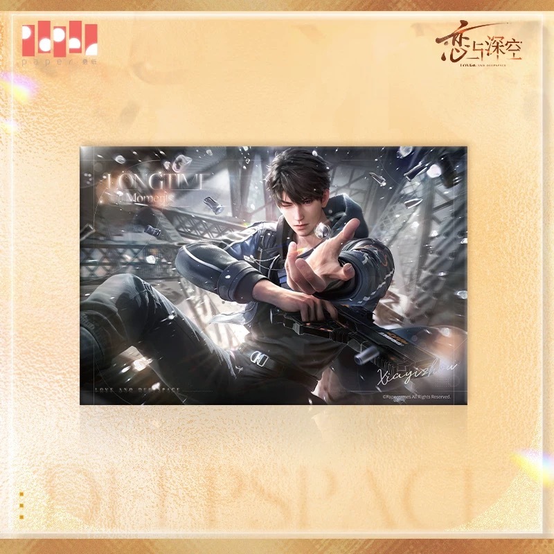 4/8〆】心緒定格シリーズ 恋と深空