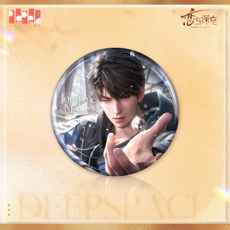 4/8〆】心緒定格シリーズ 恋と深空