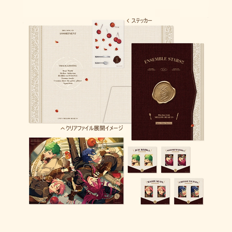 あんスタ 中国限定グッズ MINAPLEX