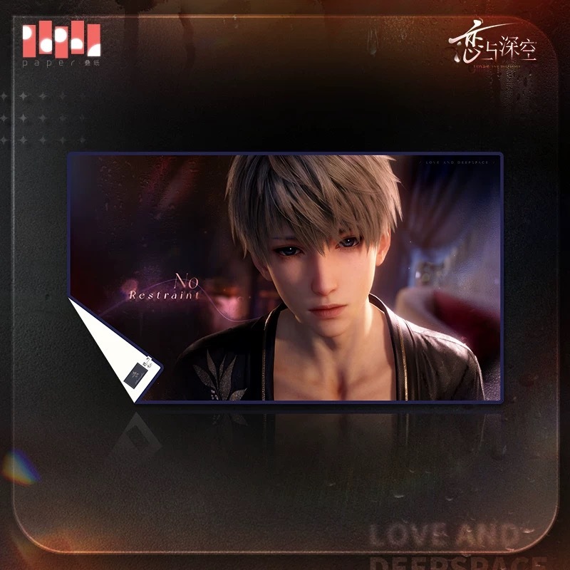 4/8〆】【送料別途】ブランケット 半透明な占有シリーズ 恋と深空