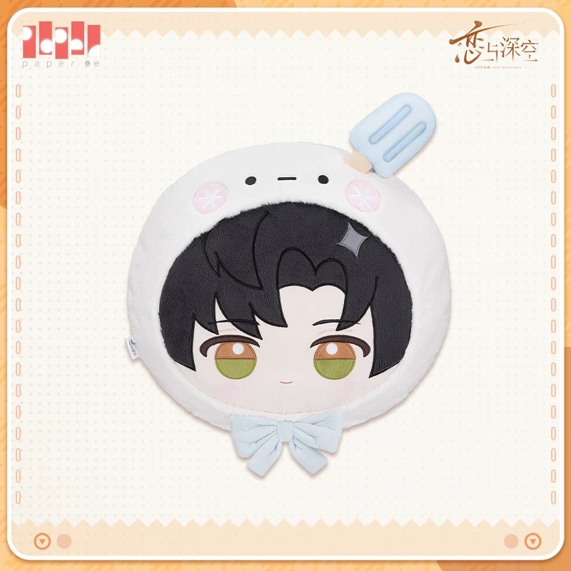 4/8〆】【送料別途】ぬいぐるみ抱き枕 絨心相擁シリーズ 恋と深