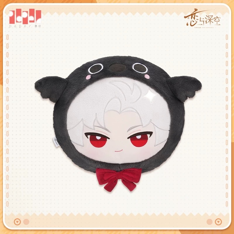 4/8〆】【送料別途】ぬいぐるみ抱き枕 絨心相擁シリーズ 恋と深