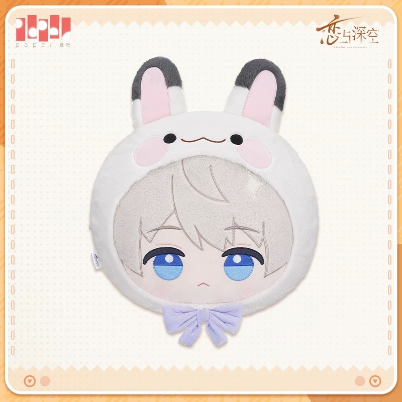 受付延長】ぬいぐるみ抱き枕 絨心相擁シリーズ 恋と深空