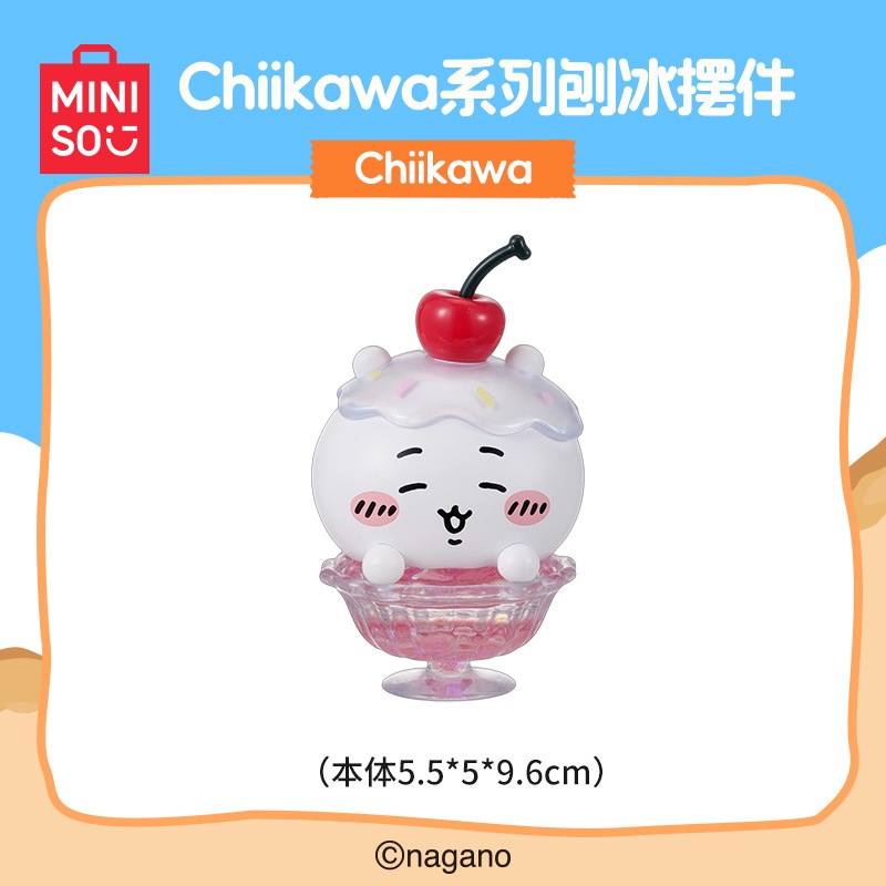 あんスタ中国グッズ代行minaplex