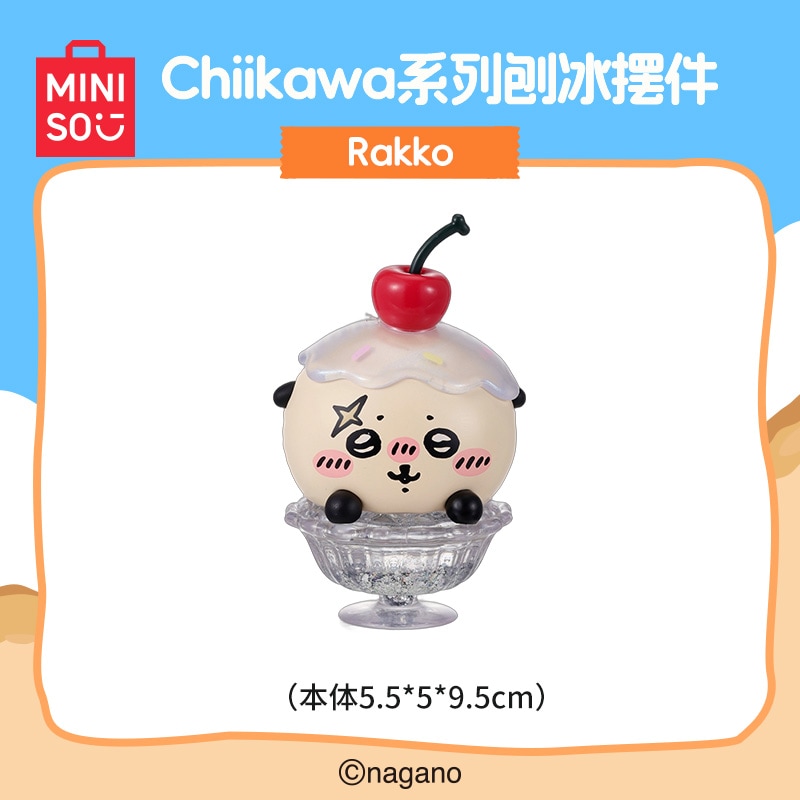 あんスタ中国グッズ代行minaplex