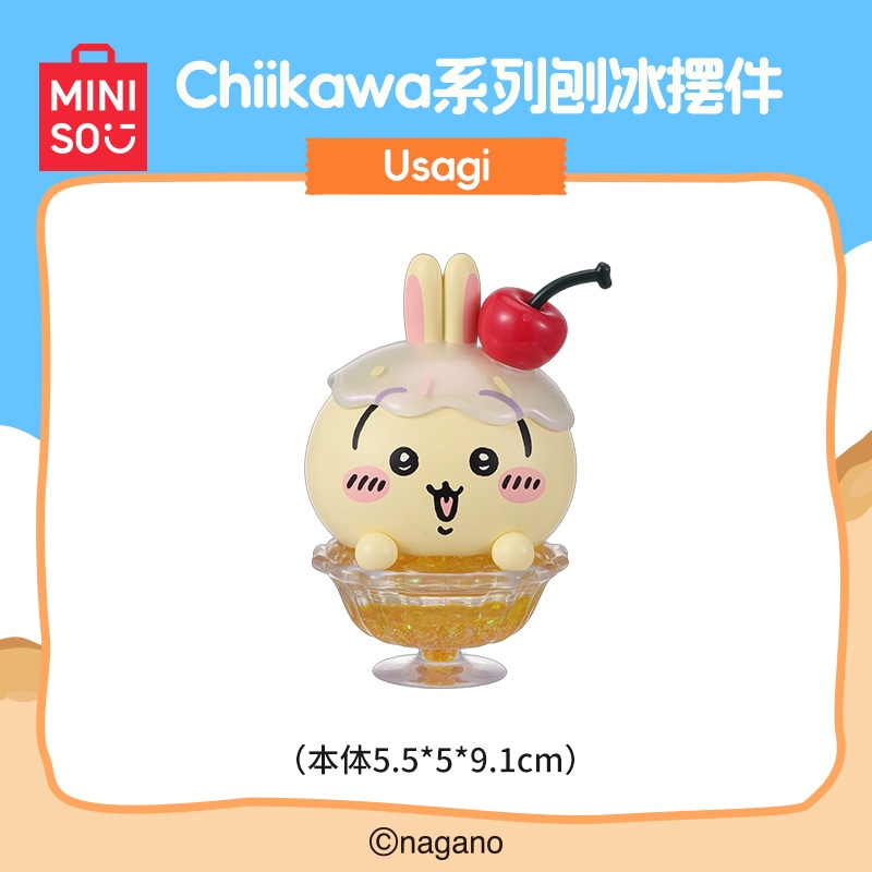 あんスタ中国グッズ代行minaplex
