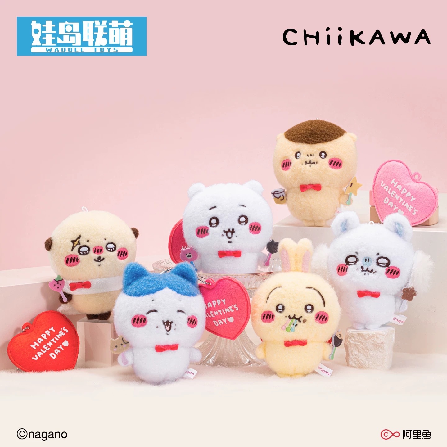 中国グッズ代行minaplex