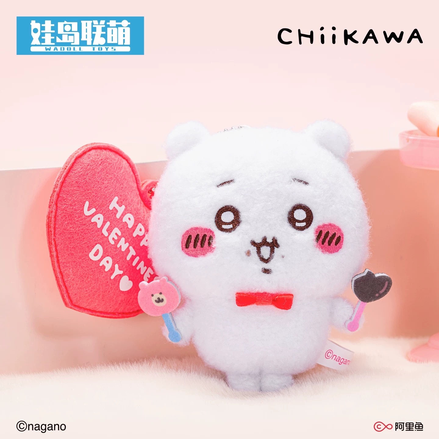 中国グッズ代行minaplex