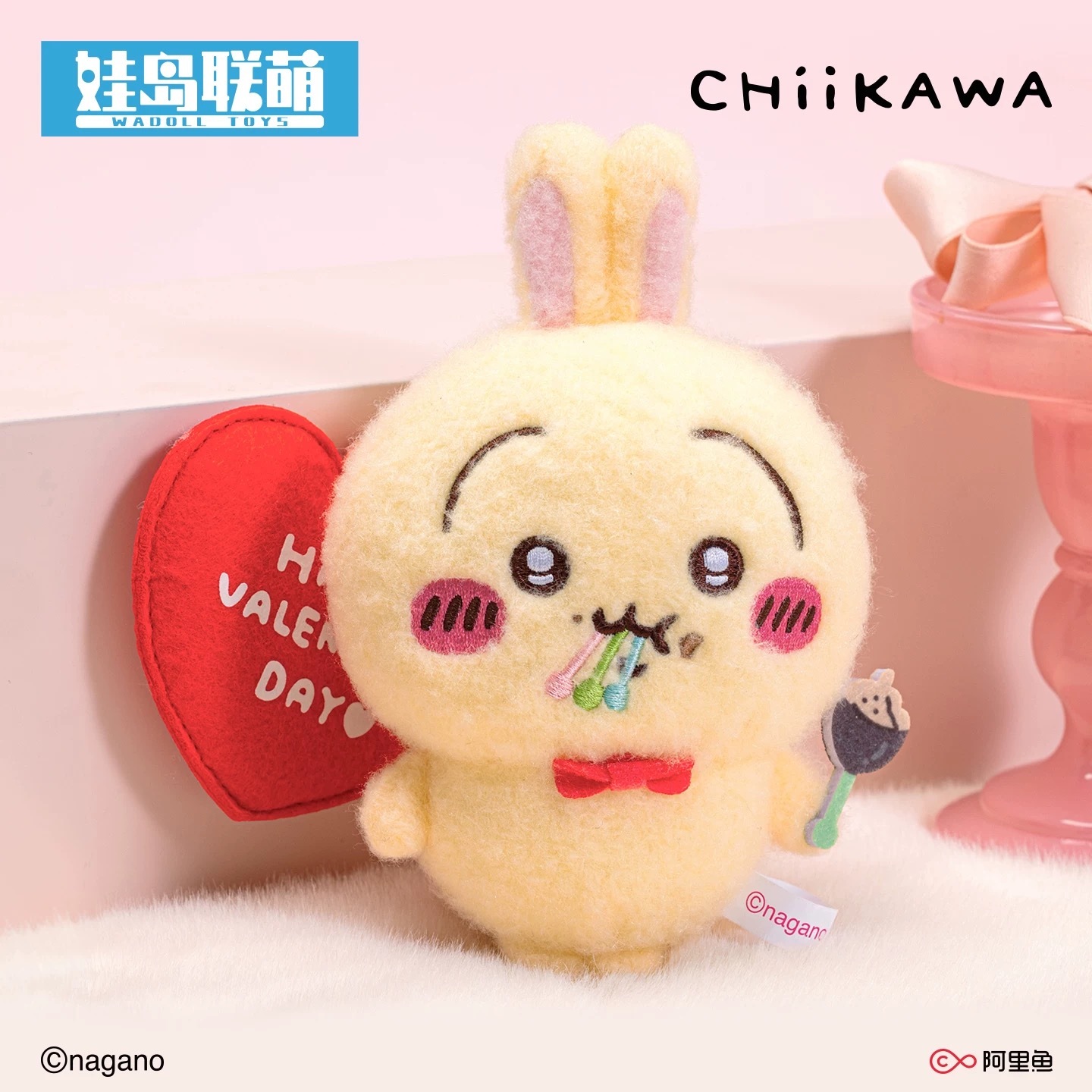 中国グッズ代行minaplex