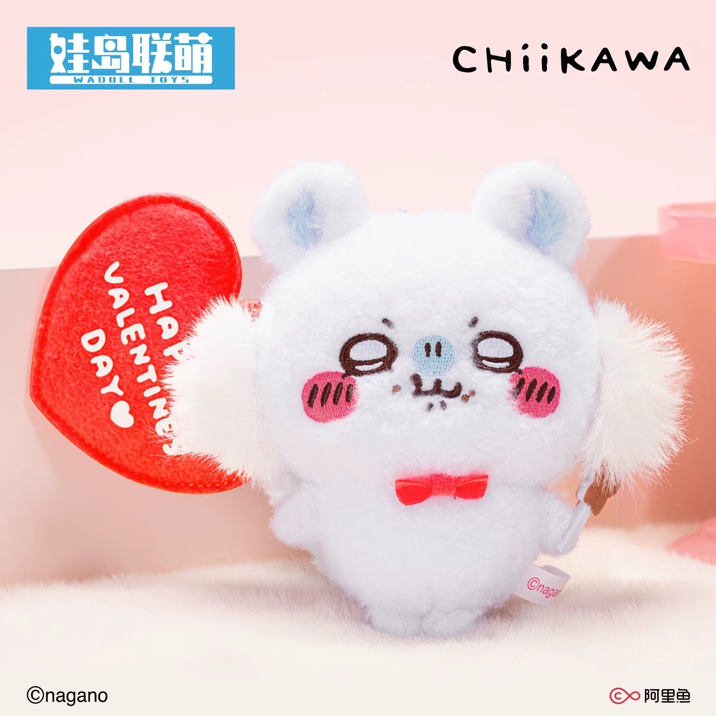 中国グッズ代行minaplex