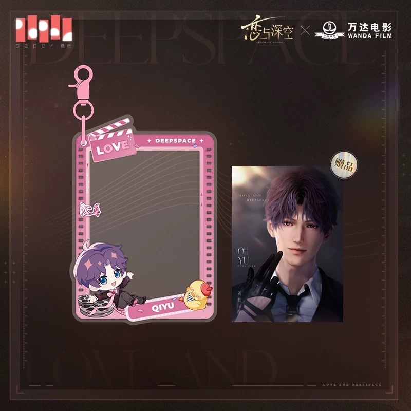 10/30〆】カード＆アクリルホルダーセット 恋と深空 x 万達シネマ