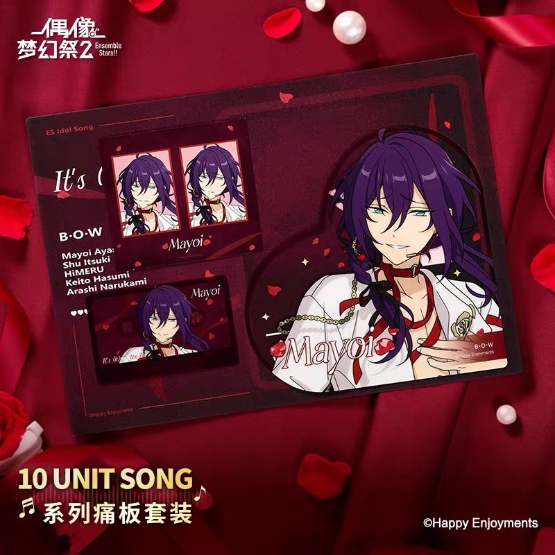 あんスタ 七種茨 痛バ&うちわ あんスタ 中国限定グッズ MINAPLEX