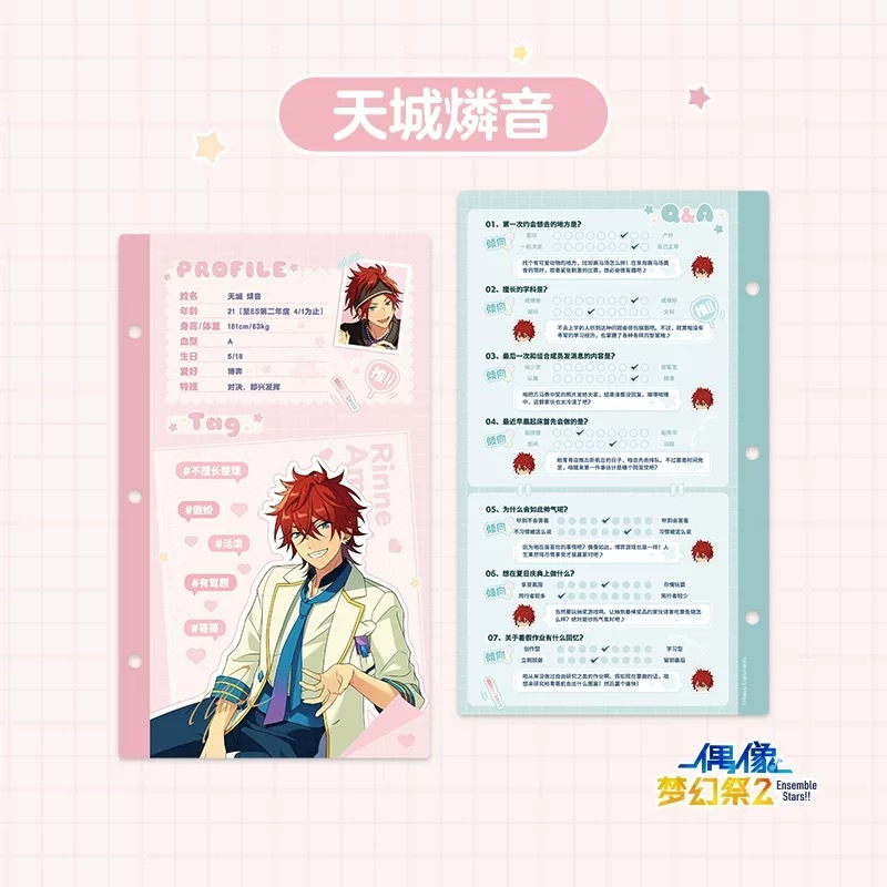 あんスタ中国グッズ代行minaplex