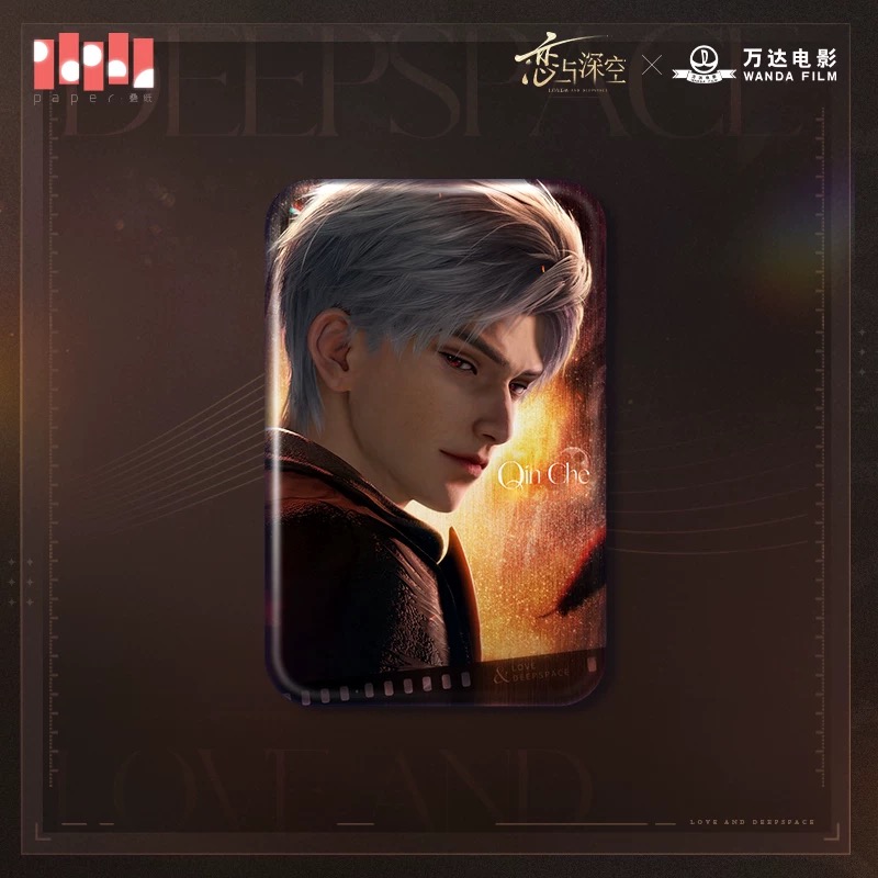 萬達シネマ　コラボ　恋と深空 公式 正規品　缶バッジ　マヒル 萬達シネマ コラボ 恋と深空 公式 正規品 缶バッジ マヒル 萬達