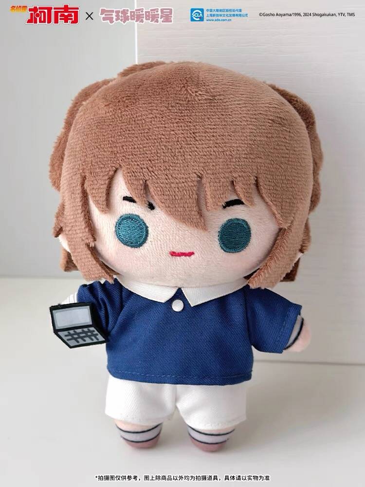 5/31〆切】名探偵コナン ぬいぐるみ 気球暖暖星コラボ