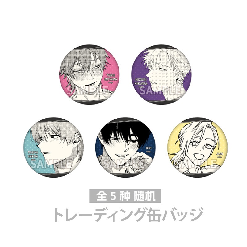 歌舞伎町バッドトリップ PINEAPPLE LANDコラボ商品（2026年5月末