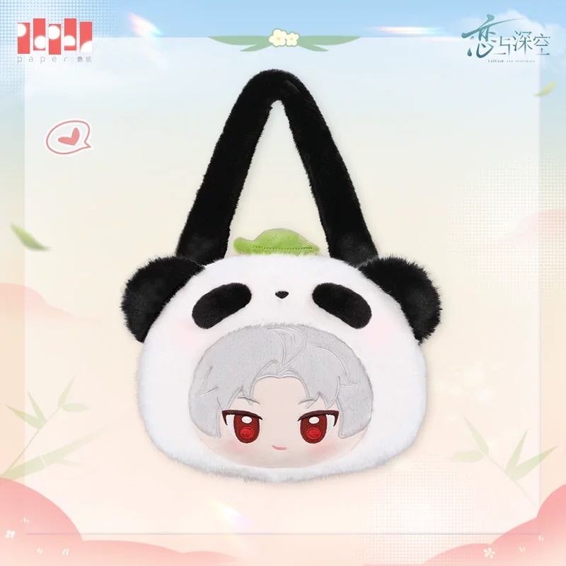 恋と深空 セイヤ パンダシリーズ バッグ 6/26〆】パンダ2WAY着ぐるみバッグ 竹林浅語シリーズ 恋と深空