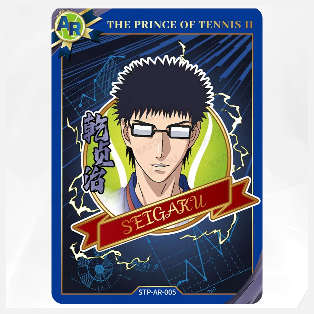 シャイニングモーメント コレクションカード 巓峰パック 新テニスの