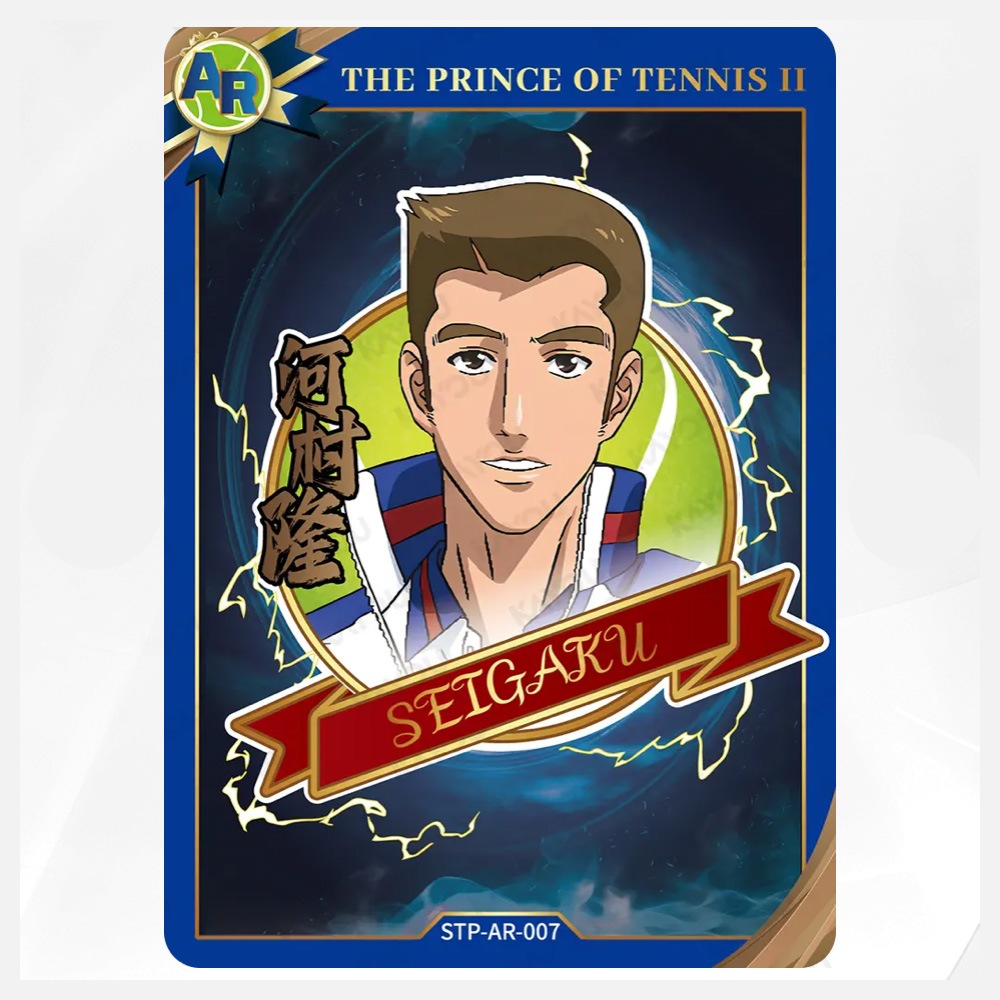 シャイニングモーメント コレクションカード 巓峰パック 新テニスの