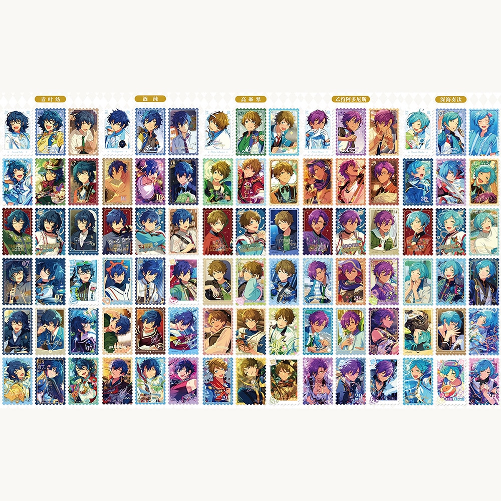 あんスタ 中国限定 MINAPLEX