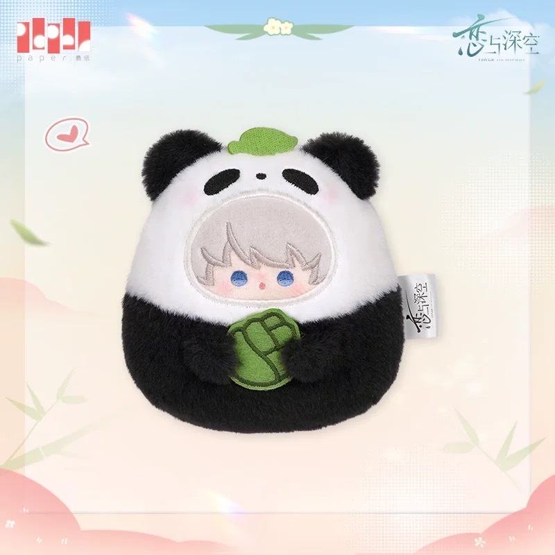 恋と深空 miniso ココナッツ マヒル ぬいぐるみ - メルカリ