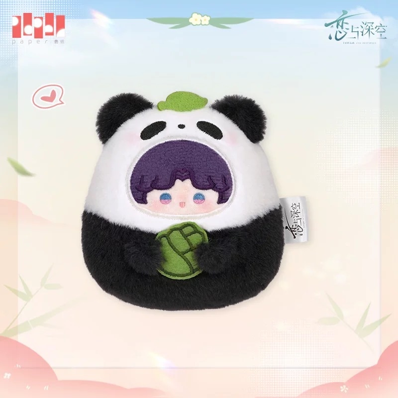MINISO x 恋と深空 マヒル ココナッツ - メルカリ