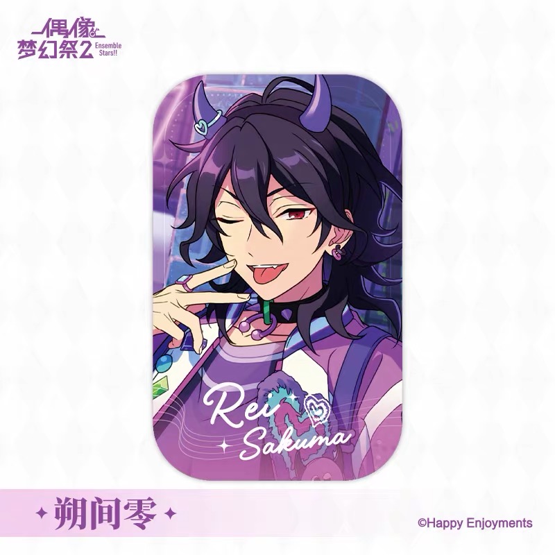守沢千秋「あんさんぶるスターズ!!独奏缶バッジA」 中国限定 あんスタ 中国限定 予約 楽譜缶バッジ第2弾 MINAPLEX
