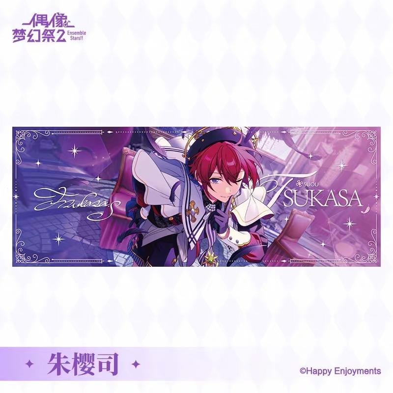 あんスタ 中国限定 予約 ホログラムチケット MINAPLEX