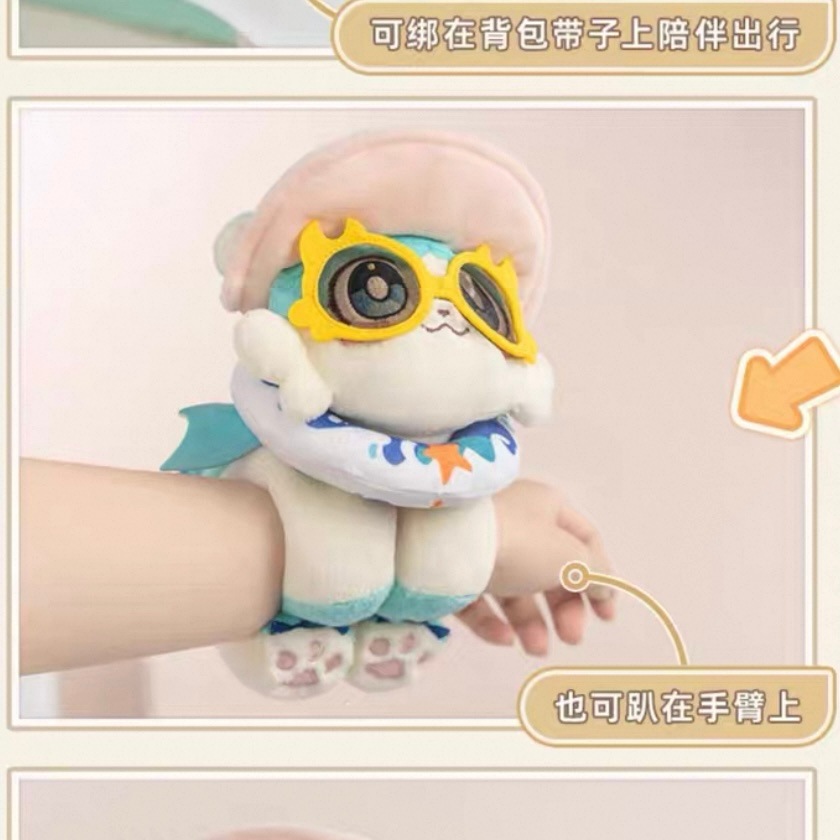 崩壊：スターレイル ポポン ぬいぐるみ（25年11月以降出荷）