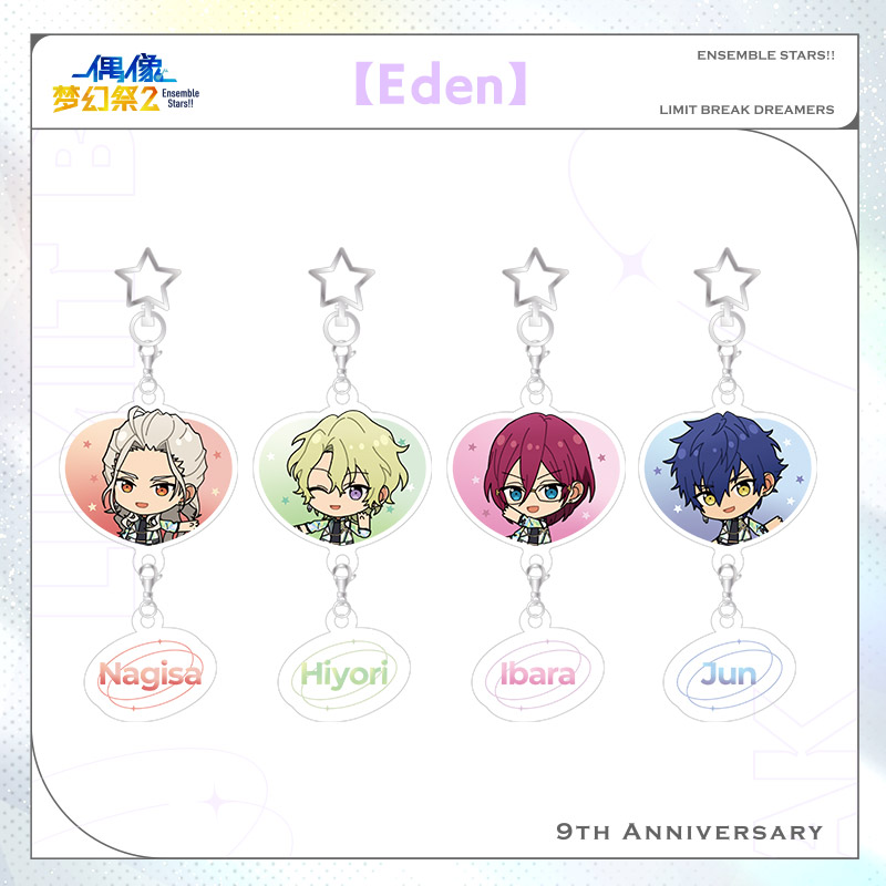 あんスタ中国グッズ代行minaplex