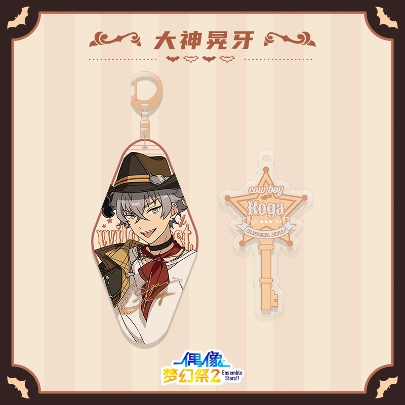 あんスタ中国グッズ代行minaplex