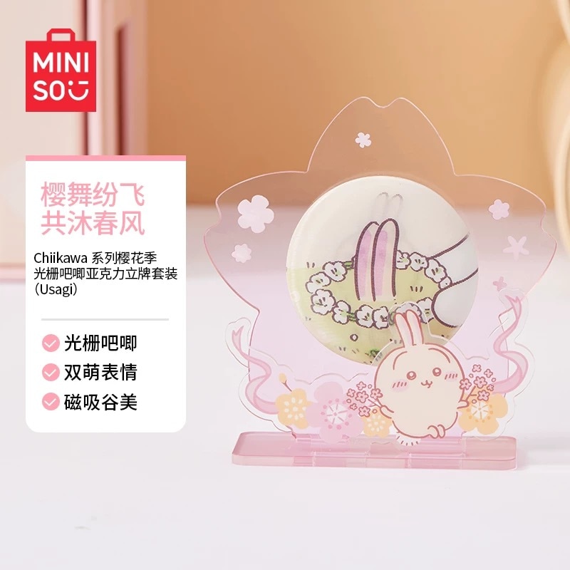 あんスタ 桜河 こはく セット 缶バ アクスタ アクキー 中国 Amazon.co