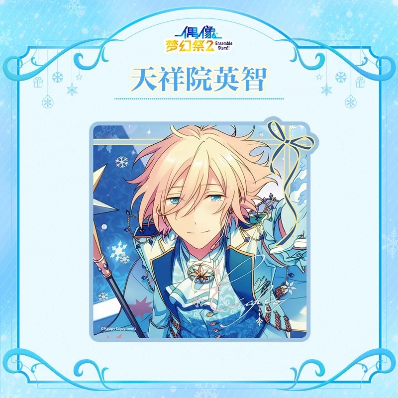 あんスタ中国グッズ代行minaplex