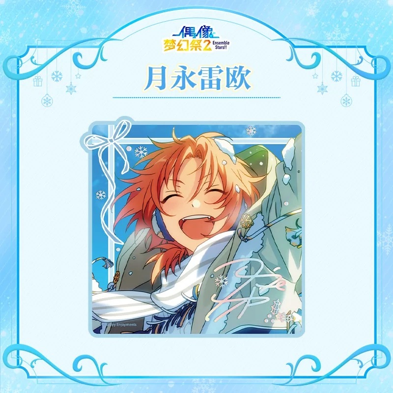 あんスタ中国グッズ代行minaplex