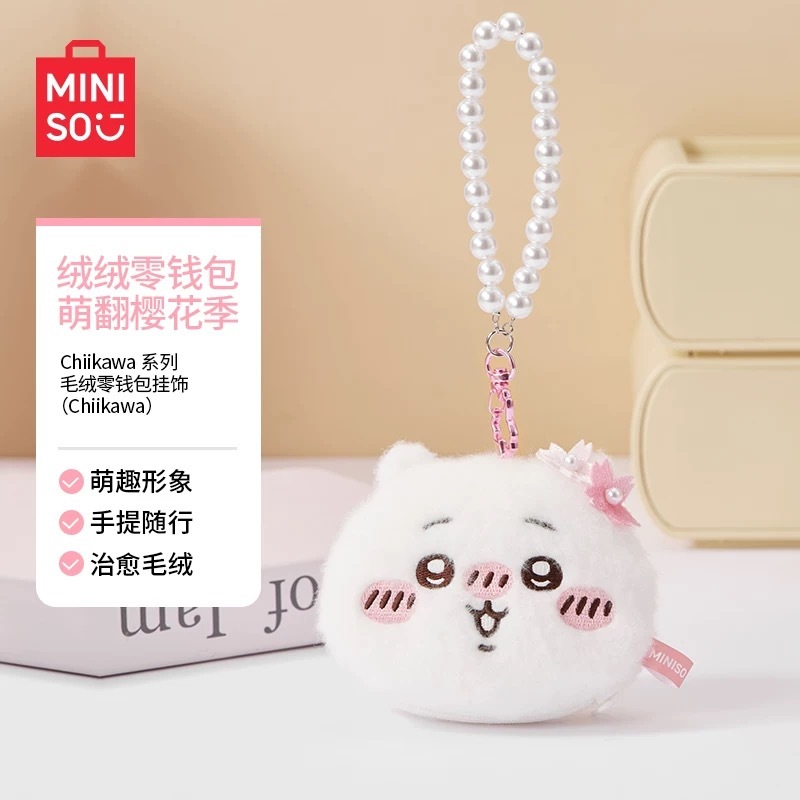 あんスタ中国グッズ代行minaplex