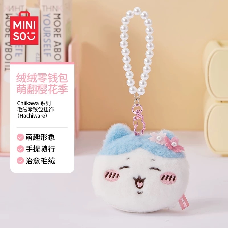 あんスタ中国グッズ代行minaplex