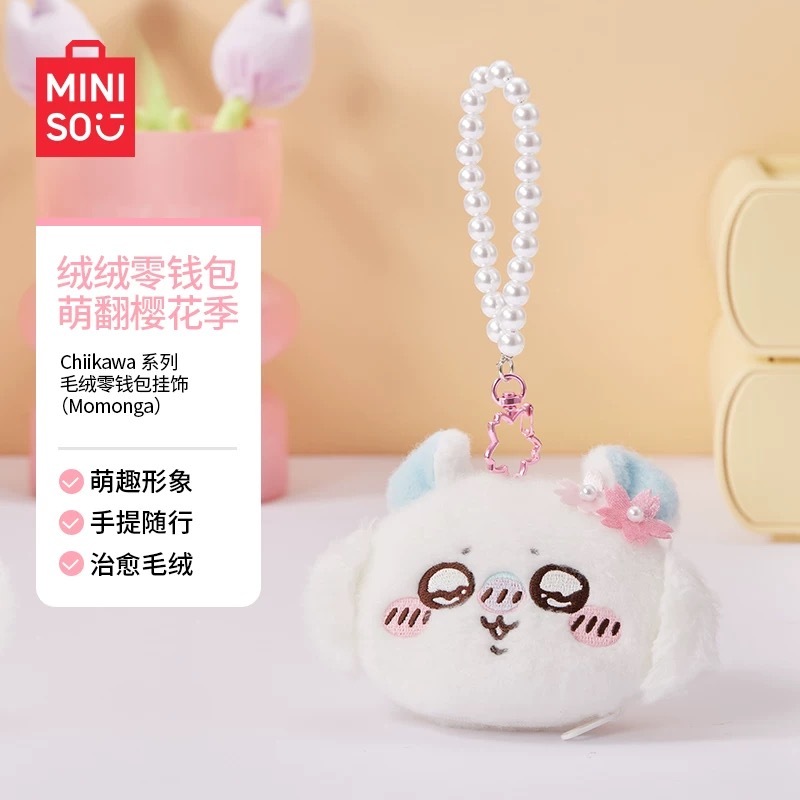 あんスタ 中国 招募ポラロイド 開花前 こはく - メルカリ
