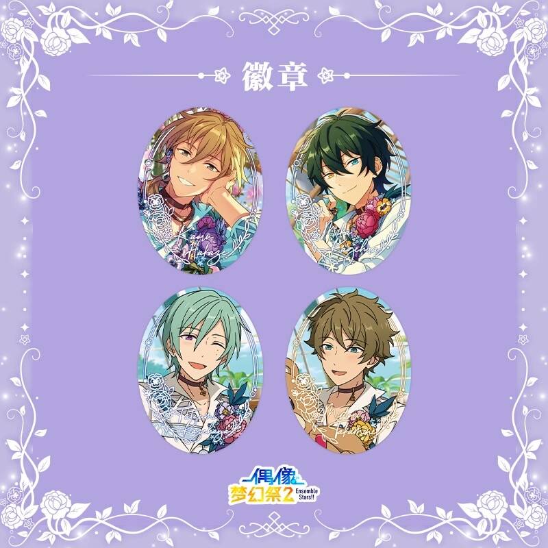 1/5〆】オリジナルイベント繁花軽語シリーズ 偶像夢幻祭（24年6月